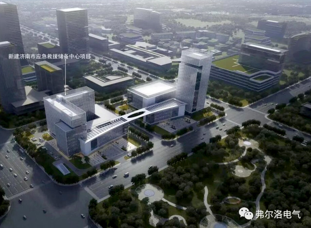 济南市应急救援储备中心项目